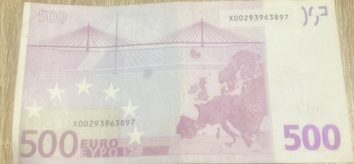 Banconota 500 euro serie - euro,